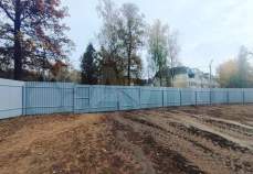 Купить участок 13.6 соток , фотография 5