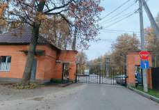 Купить участок 13.6 соток , фотография 9