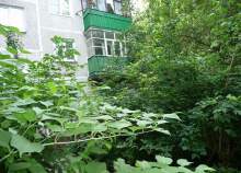 Купить 1-комнатную квартиру , фотография 8