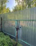 Купить участок 6.0 соток , фотография 9