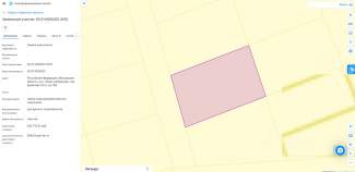 Цена на участок 12.8 соток , фотография 1