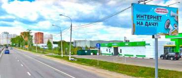 Куплю участок 62.3 соток , фотография обложки