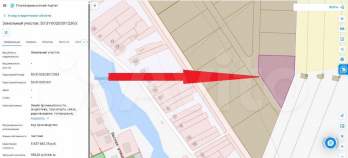 Цена на участок 62.3 соток , фотография 1