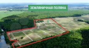 Куплю участок 10.5 соток , фотография обложки