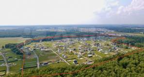 Цена на участок 10.5 соток , фотография 1