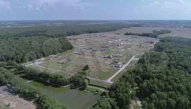 Продать участок 10.5 соток , фотография 2