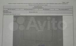 Купить участок 10.5 соток , фотография 6