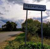 Куплю участок 22.0 соток , фотография обложки