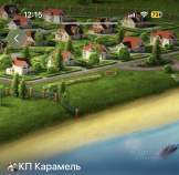 Продать участок 7.4 соток , фотография 2