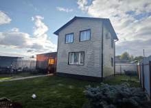 Куплю дом на участке  соток , фотография обложки