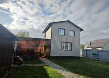 Продать дом на участке  соток , фотография 2