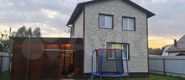 Куплю дом на участке  соток , фотография 4