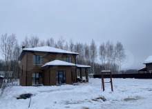 Купить участок 13.0 соток , фотография 5