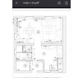 Продается дом на участке соток Московская область, Домодедово городской округ, с. Домодедово, ул. Никольская, 1А Куплю дом на участке соток , фотография 4