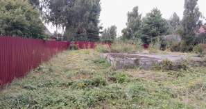 Продать участок 8.0 соток , фотография 2