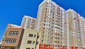 Куплю 3-комнатную квартиру , фотография обложки