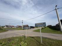 Купить участок 11.8 соток , фотография 9
