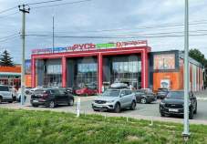 Покупка участок 8.2 соток , фотография 3