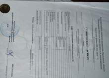 Продается дом на участке соток Московская область, Подольск, Московская обл., Подольск, СНТ Берёзка-2, 2-й квартал, 35 Куплю дом на участке соток , фотография 4