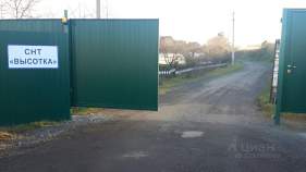 Куплю участок 6.0 соток , фотография обложки