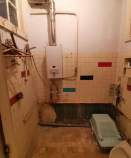 Куплю 2-комнатную квартиру , фотография обложки