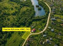 Купить участок 8.8 соток Московская область, муниципальный округ Чехов, деревня Скурыгино Купить участок 8.8 соток , фотография 5