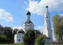 Купить участок 10.5 соток , фотография 9