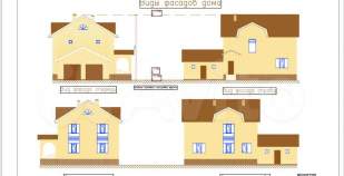 Куплю дом на участке  соток , фотография обложки