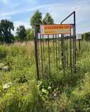 Купить участок 6.0 соток , фотография 7