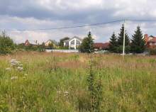 Продать участок 6.0 соток , фотография 2