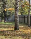 Цена на участок 7.3 соток , фотография 1