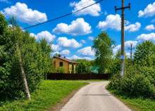 Продать участок 8.0 соток , фотография 2