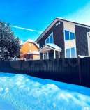 Куплю дом на участке  соток , фотография обложки