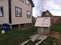 Продать дом на участке  соток , фотография 2