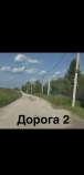 Купить участок 29.0 соток Московская область, Чехов, Московская обл., муниципальный округ Чехов, территория Чеховский индустриальный парк Купить участок 29.0 соток , фотография 5