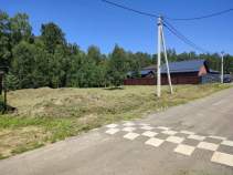 Куплю участок 9.0 соток , фотография обложки