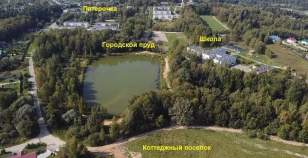 Цена на участок 12.0 соток , фотография 1