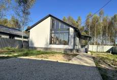 Фотография Дом 110 м² на участке 7,5 сот., Московская обл., муниципальный округ Чехов, пос. Солнечный круг, 13-й Дорожный пр. Куплю дом на участке соток , фотография обложки