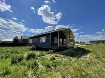 Куплю дом на участке  соток , фотография обложки