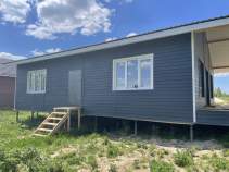 Куплю дом на участке  соток , фотография 4