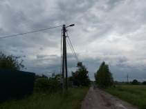 Продать участок 15.0 соток , фотография 2