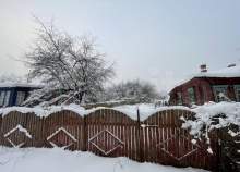 Цена на участок 12.0 соток , фотография 1