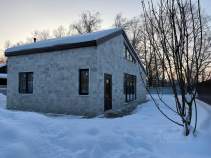 Купить дом на участке  соток , фотография 9