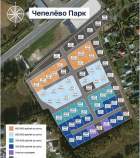 Куплю участок 7.0 соток , фотография обложки