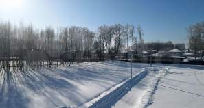 Цена на участок 7.0 соток , фотография 1