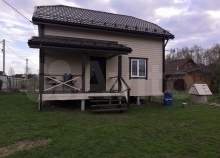 Куплю дом на участке  соток , фотография обложки