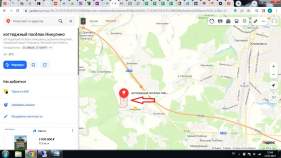 Купить участок 7.5 соток Московская область, Подольск городской округ, д. Никулино, Никулино кп, Купить участок 7.5 соток , фотография 9