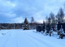 Куплю участок 7.0 соток , фотография обложки