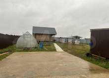 Цена на дом на участке  соток , фотография 1