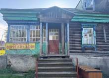 Продать дом на участке  соток , фотография 2